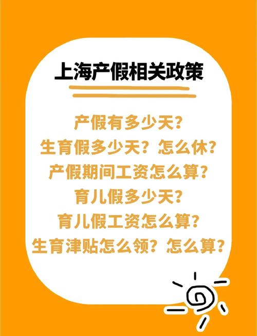 客户服务 第22页