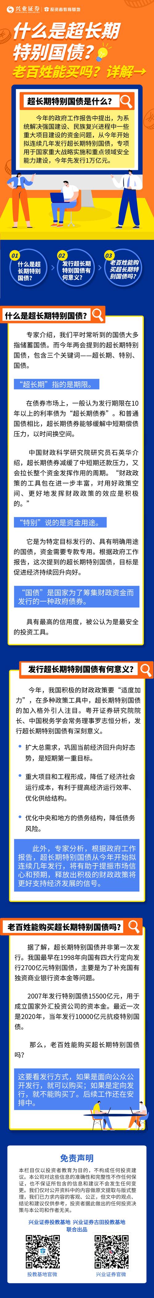 产品中心 第24页