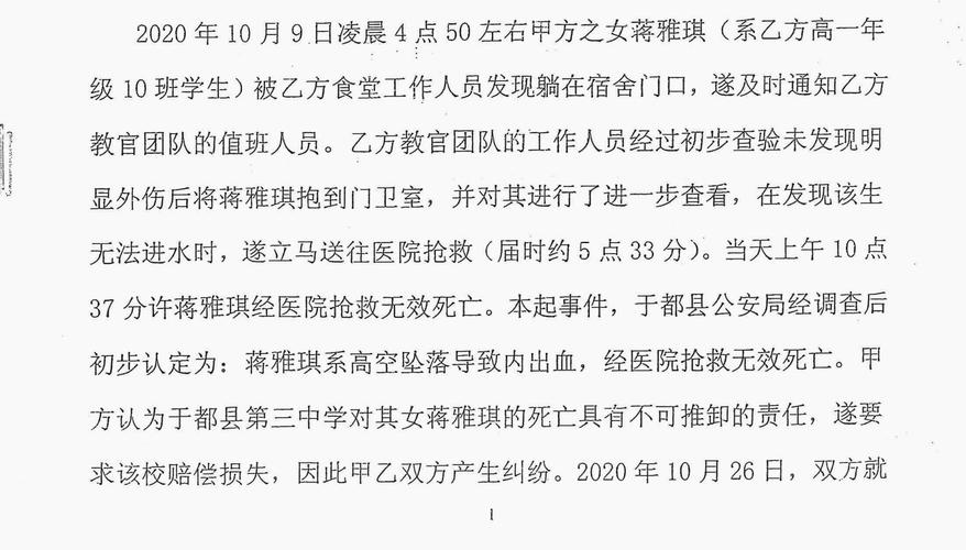 下载中心 第23页