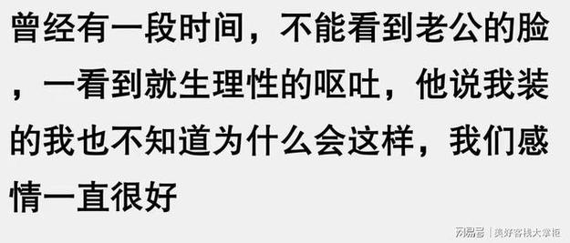新闻中心 第24页