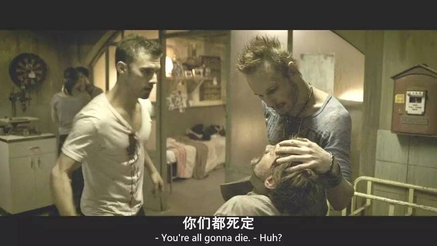 新闻中心 第20页