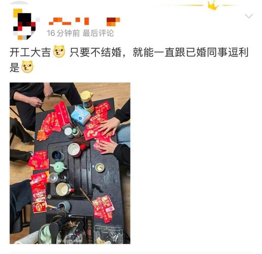 客户服务 第15页