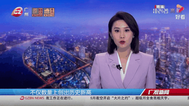 产品中心 第14页