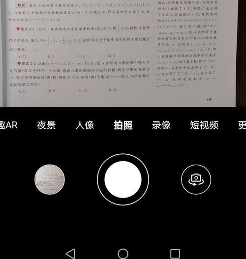 产品中心 第13页