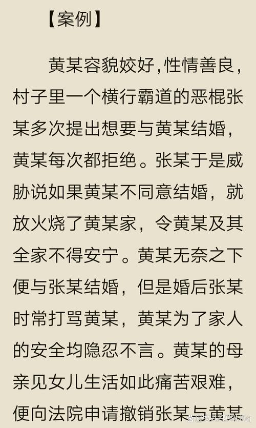 产品中心 第12页