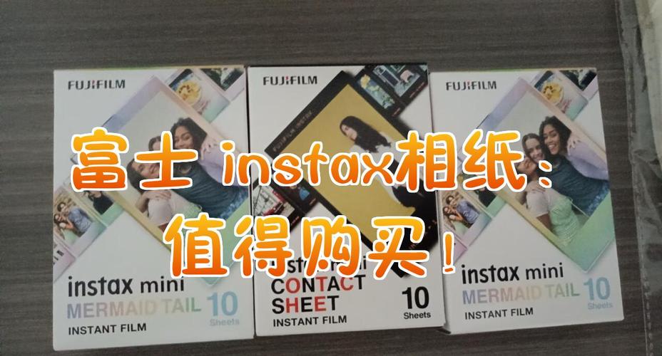 解决方案 第9页