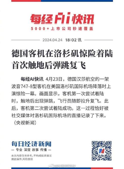 产品中心 第6页