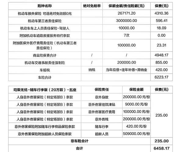 下载中心 第5页